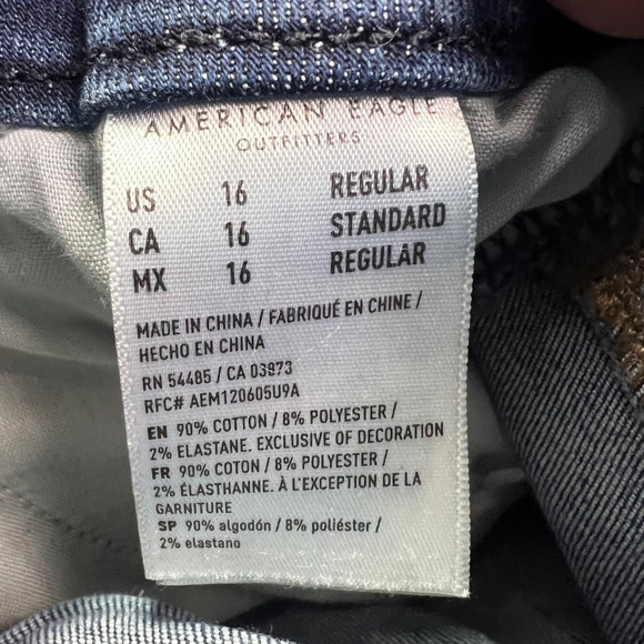 👖|•AMERICAN EAGLE•| Curvy Hi-Rise Jegging Distressed Size 16👖 - Picture 6 of 8
